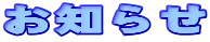 m点
